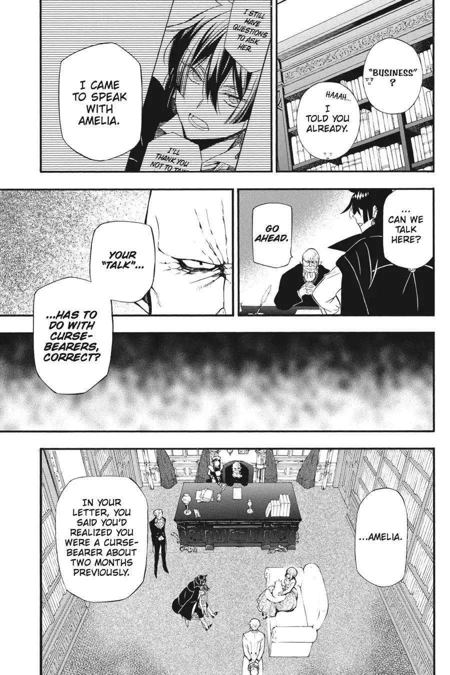 Vanitas no Shuki Chapter 5 - Page 20