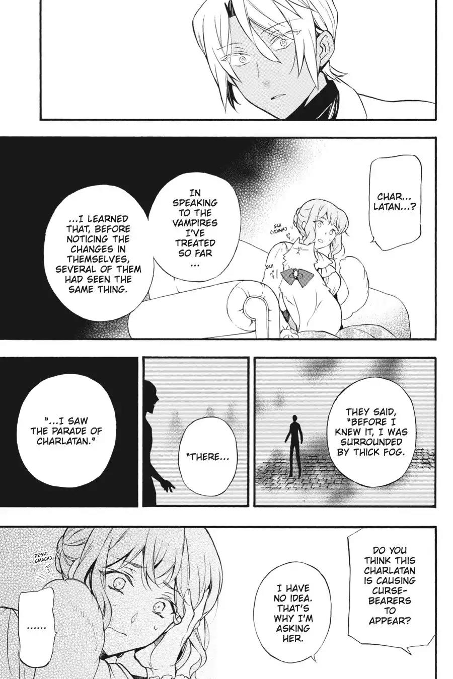 Vanitas no Shuki Chapter 5 - Page 22