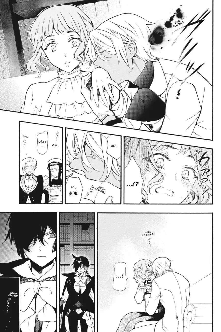 Vanitas no Shuki Chapter 5 - Page 26