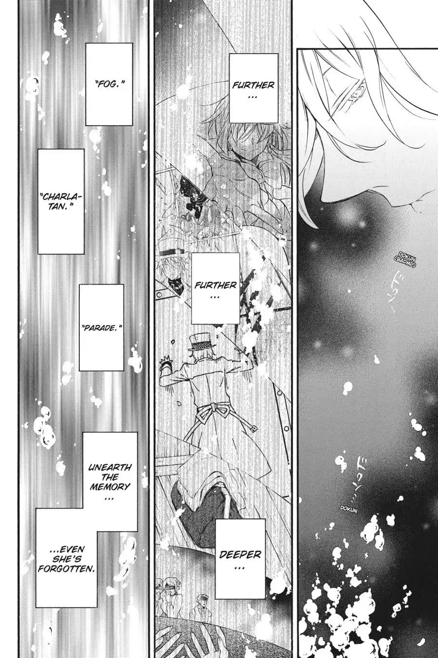 Vanitas no Shuki Chapter 5 - Page 27
