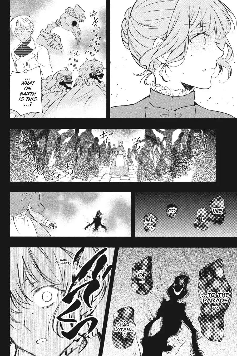 Vanitas no Shuki Chapter 5 - Page 32