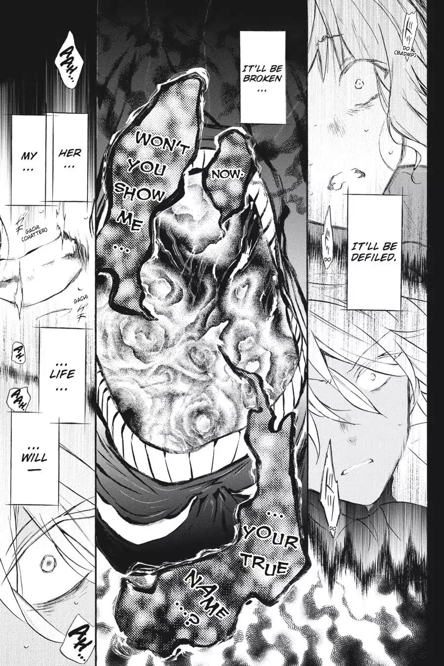 Vanitas no Shuki Chapter 5 - Page 35