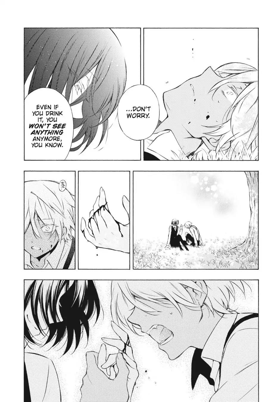 Vanitas no Shuki Chapter 5 - Page 8