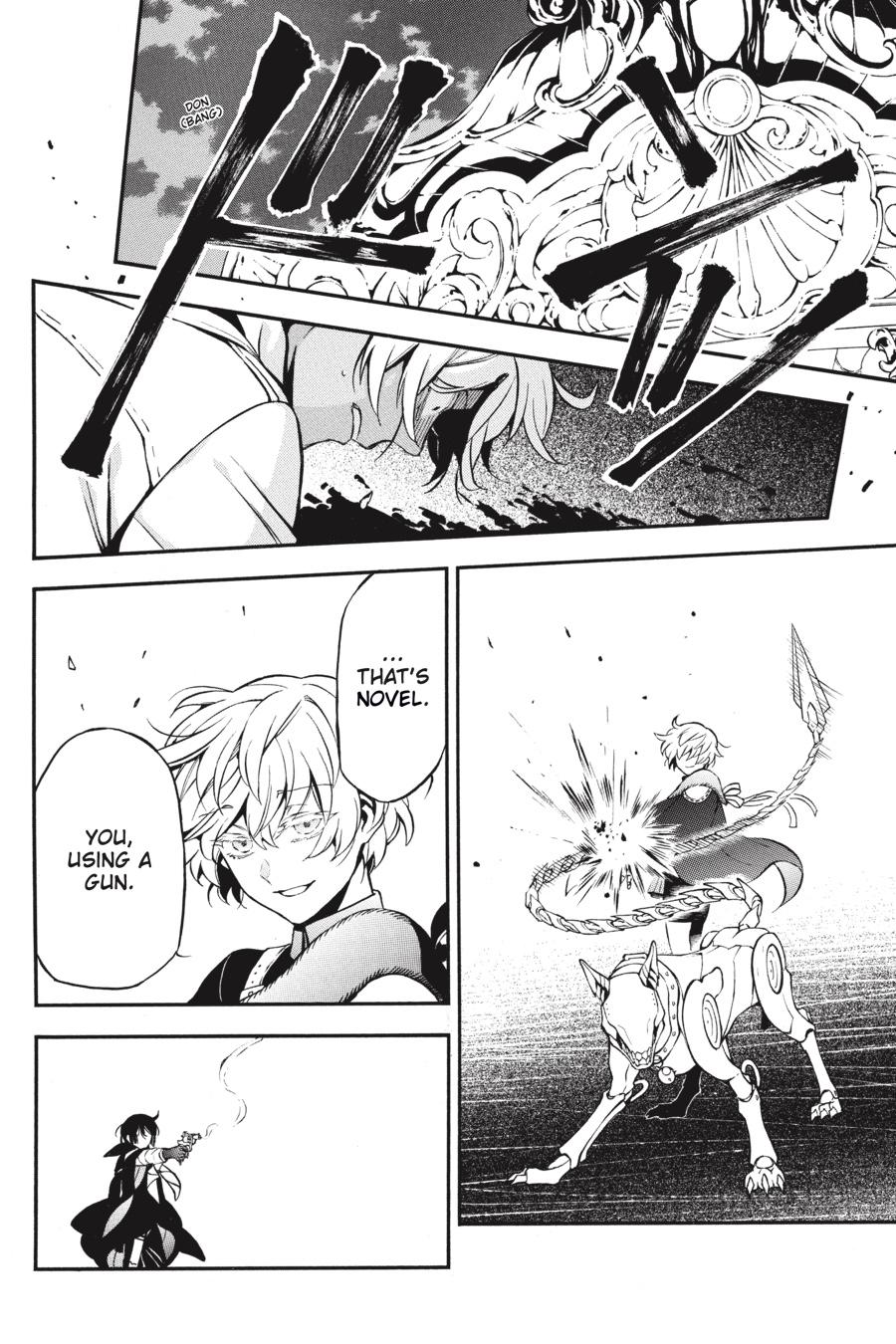 Vanitas no Shuki Chapter 50 - Page 11