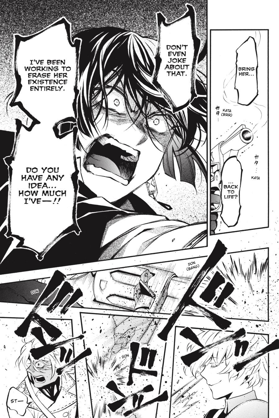 Vanitas no Shuki Chapter 50 - Page 12