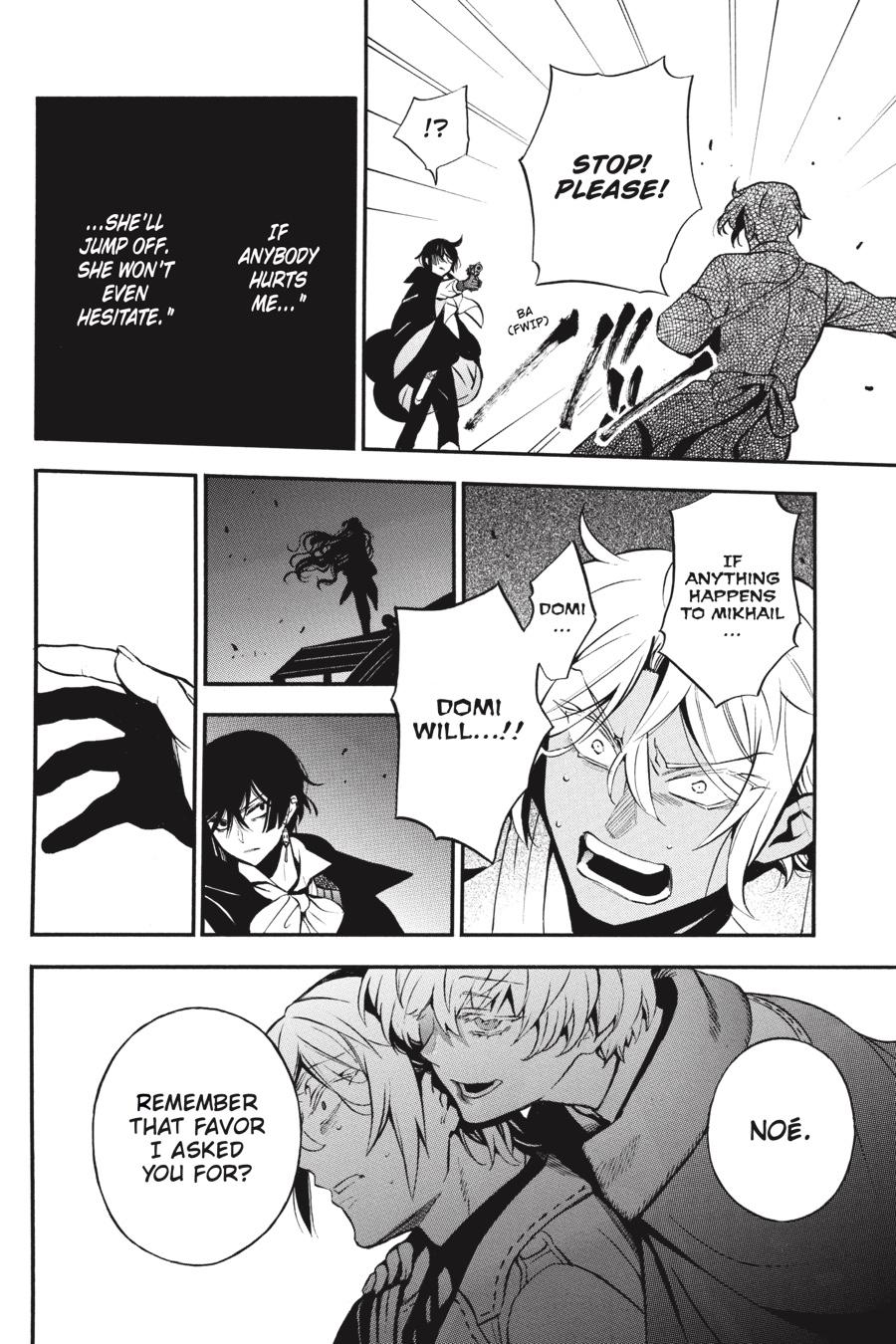 Vanitas no Shuki Chapter 50 - Page 13