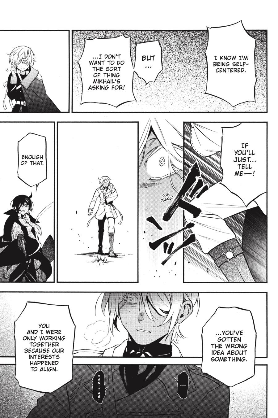 Vanitas no Shuki Chapter 50 - Page 16