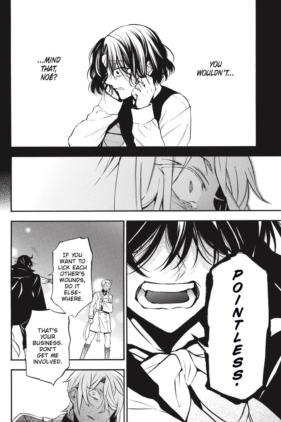 Vanitas no Shuki Chapter 50 - Page 21