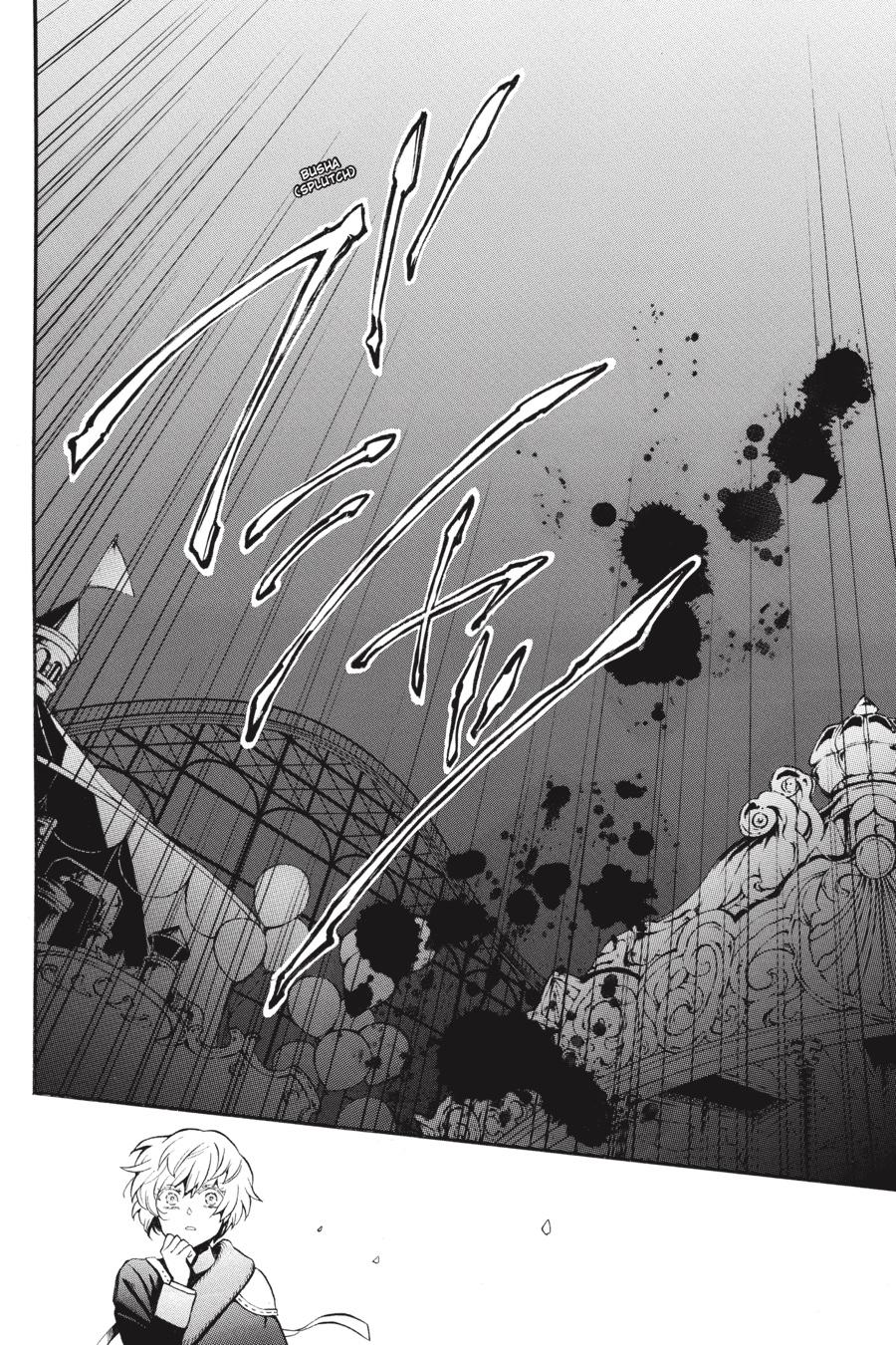 Vanitas no Shuki Chapter 50 - Page 26
