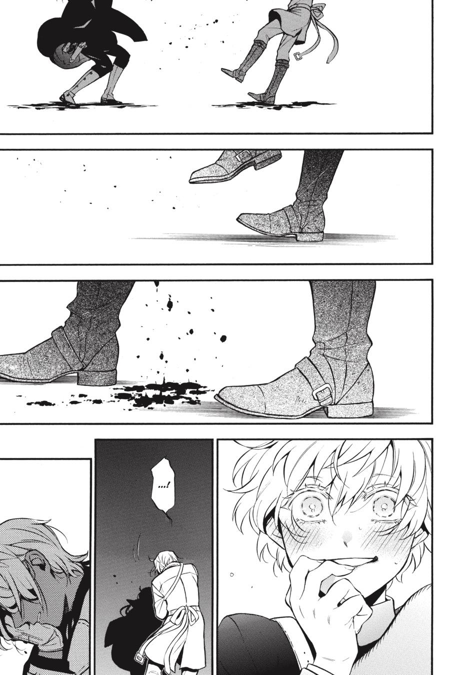 Vanitas no Shuki Chapter 50 - Page 27