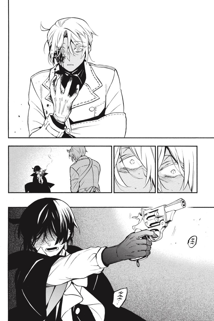 Vanitas no Shuki Chapter 50 - Page 28
