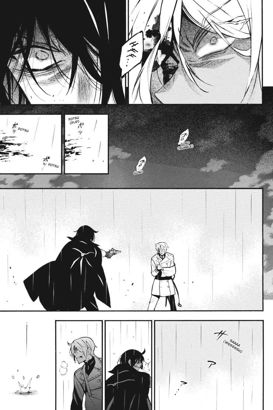 Vanitas no Shuki Chapter 50 - Page 29