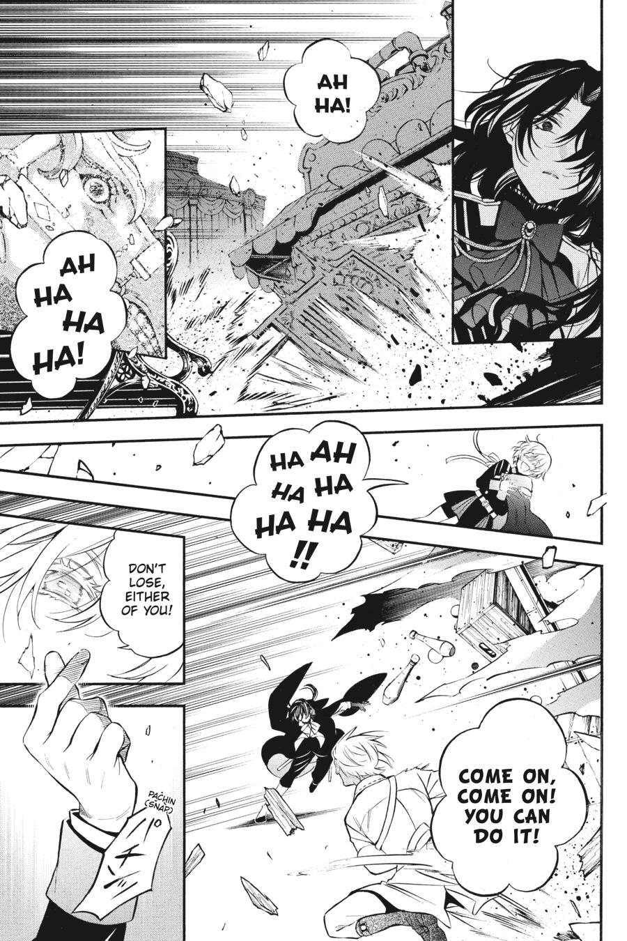 Vanitas no Shuki Chapter 50 - Page 31