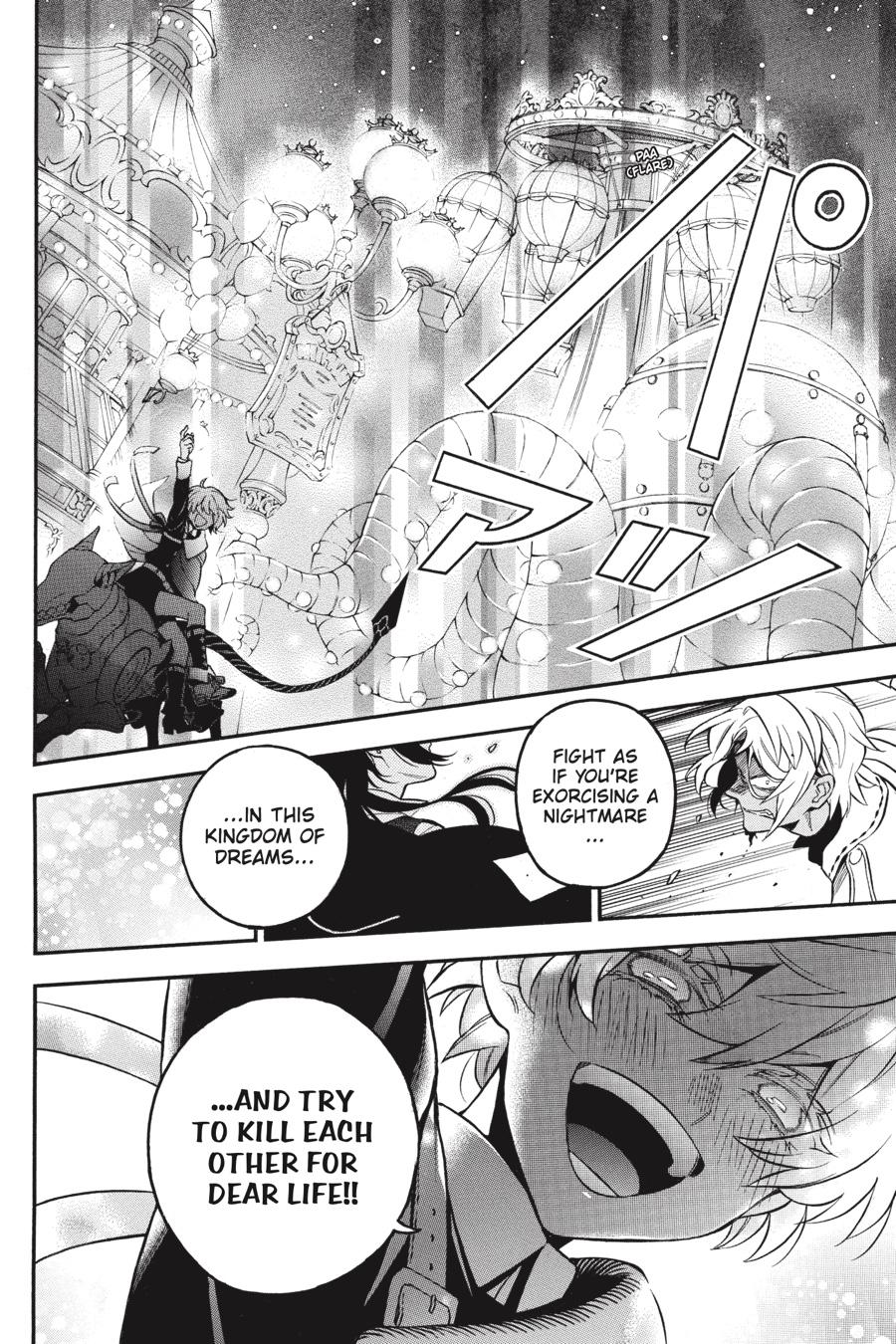 Vanitas no Shuki Chapter 50 - Page 32