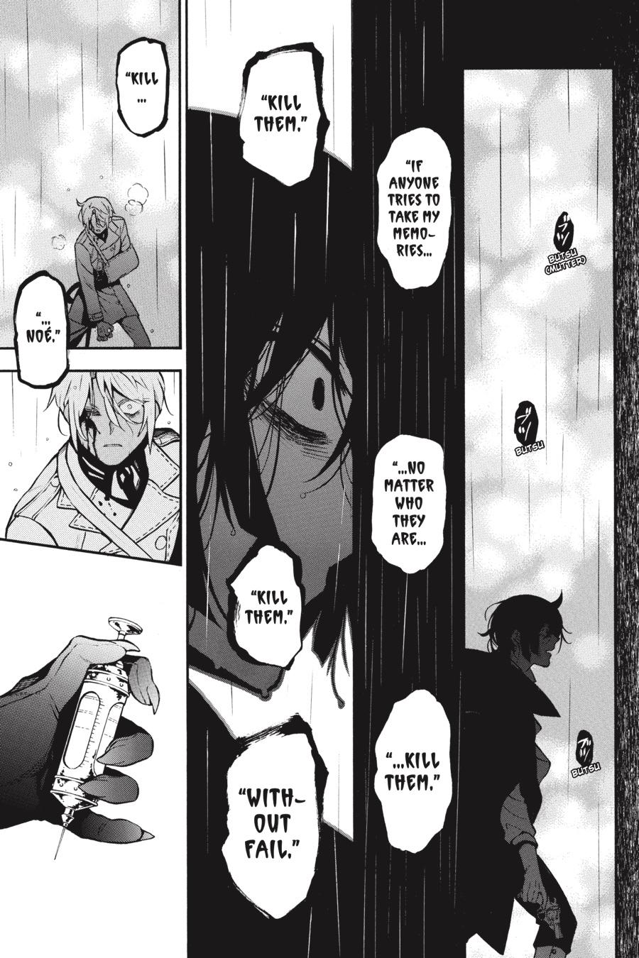 Vanitas no Shuki Chapter 50 - Page 33