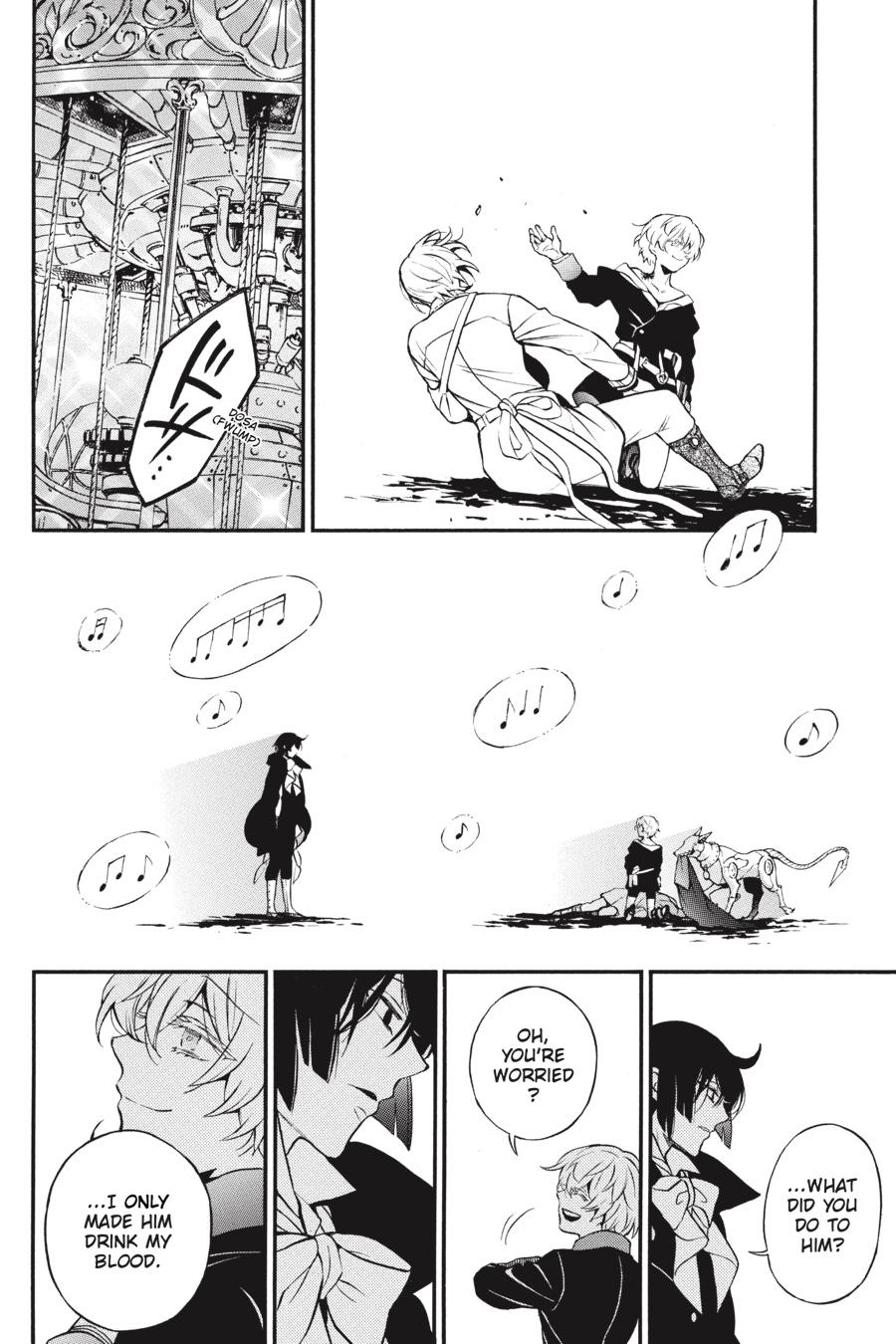 Vanitas no Shuki Chapter 50 - Page 5