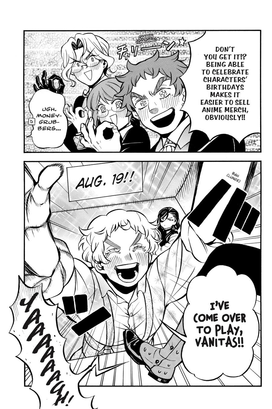 Vanitas no Shuki Chapter 51.5 - Page 7