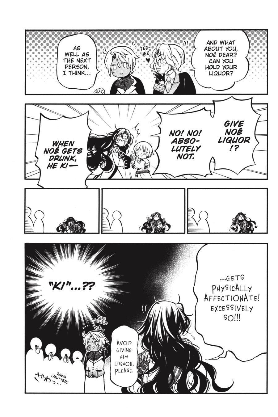 Vanitas no Shuki Chapter 51.5 - Page 9