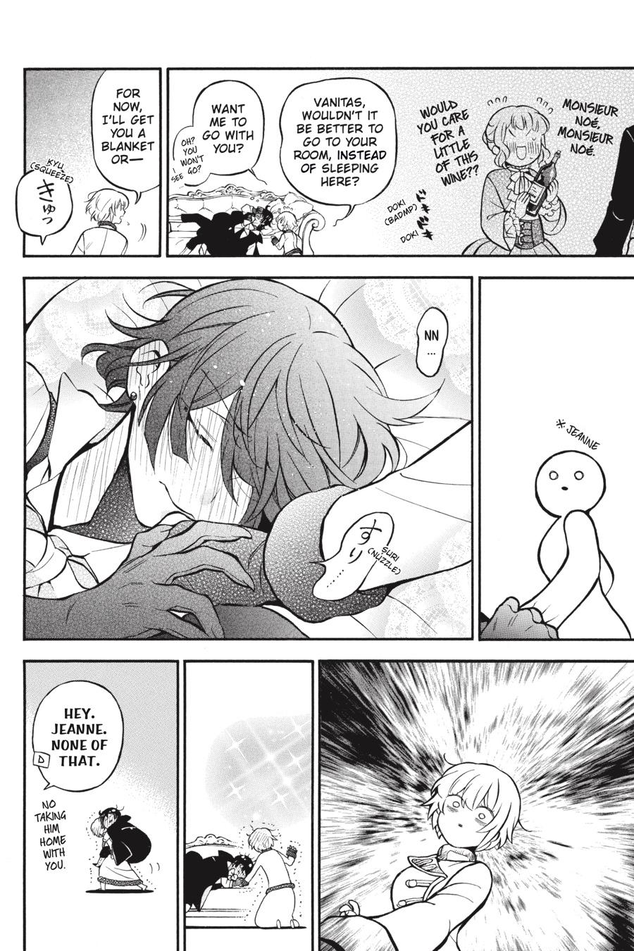 Vanitas no Shuki Chapter 51.5 - Page 10