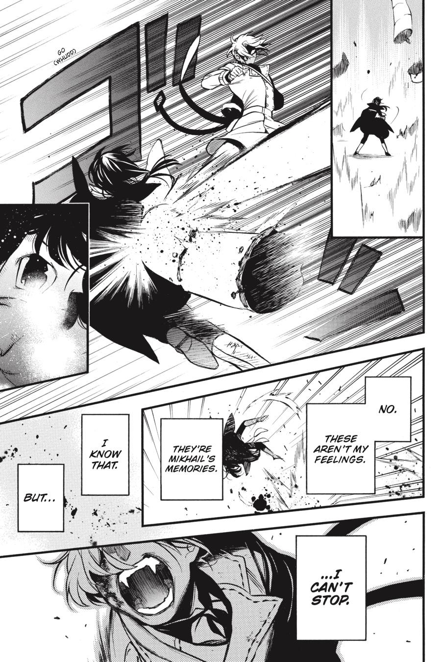 Vanitas no Shuki Chapter 51 - Page 12
