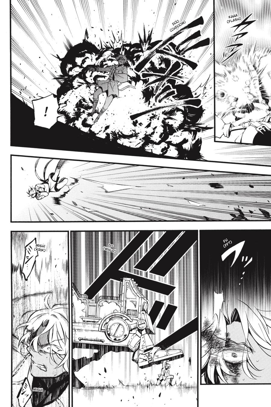 Vanitas no Shuki Chapter 51 - Page 15
