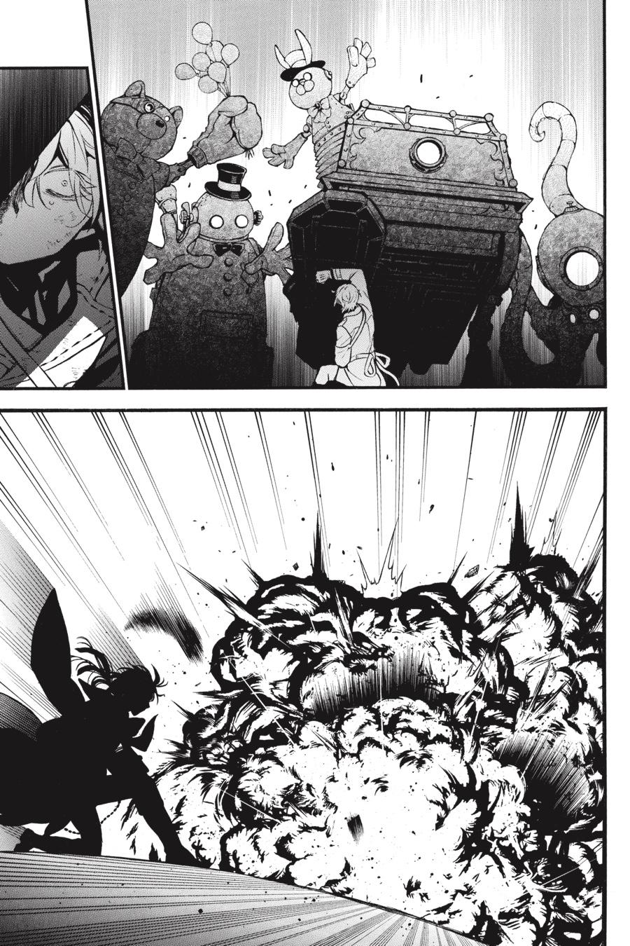 Vanitas no Shuki Chapter 51 - Page 16