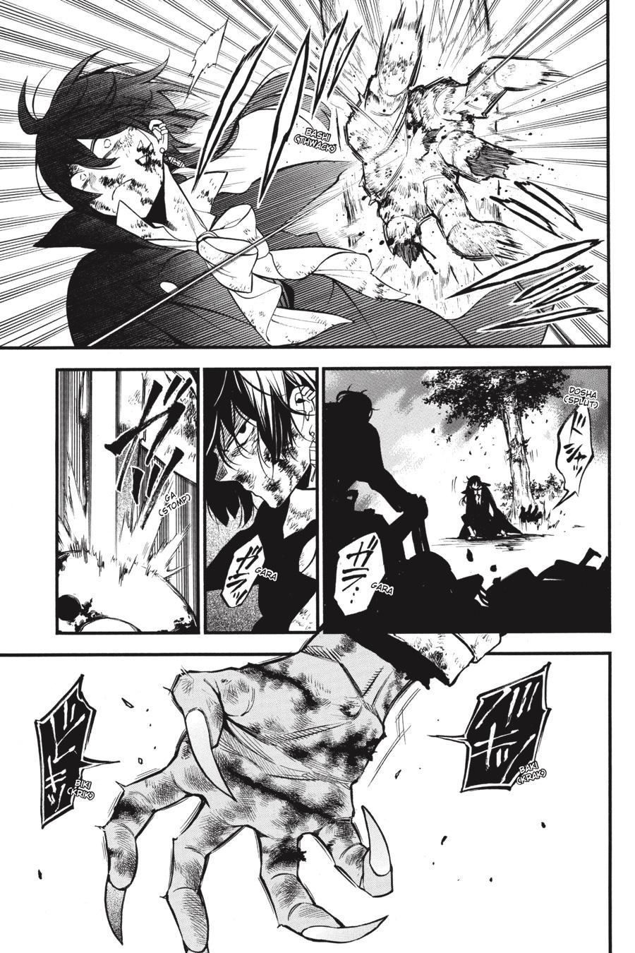 Vanitas no Shuki Chapter 51 - Page 18