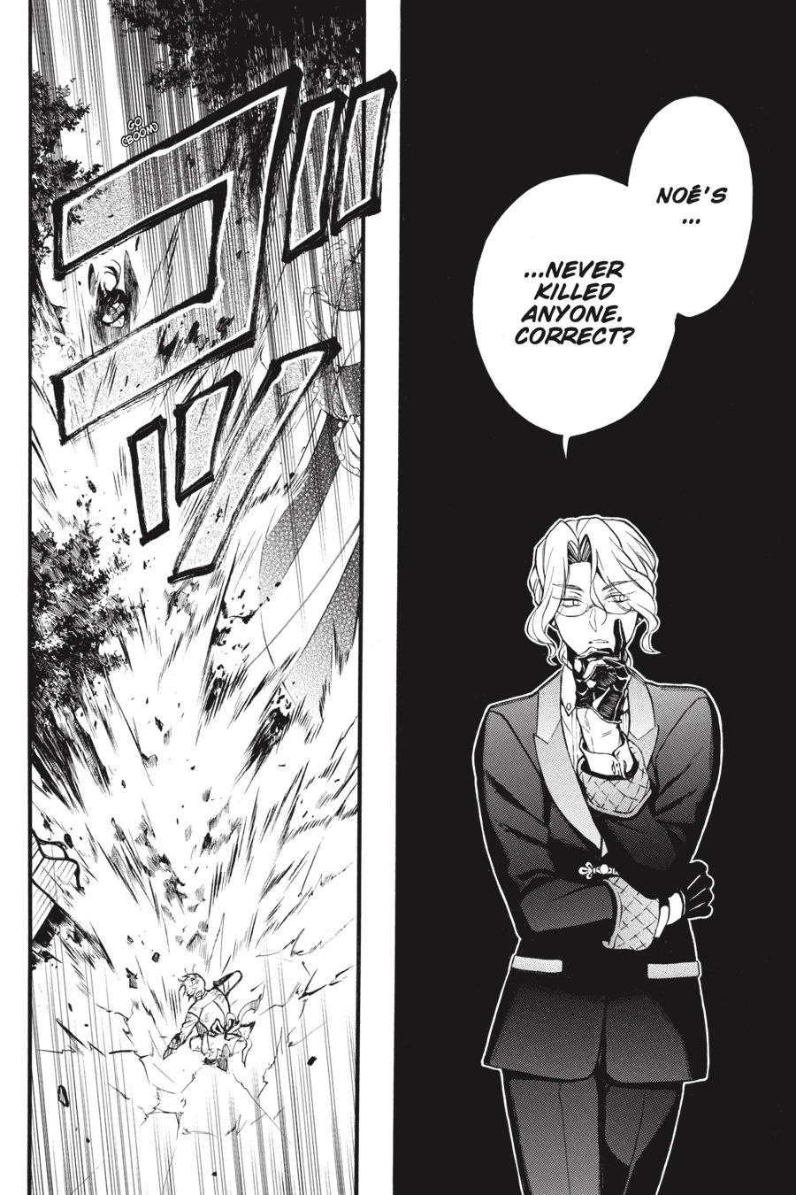 Vanitas no Shuki Chapter 51 - Page 23
