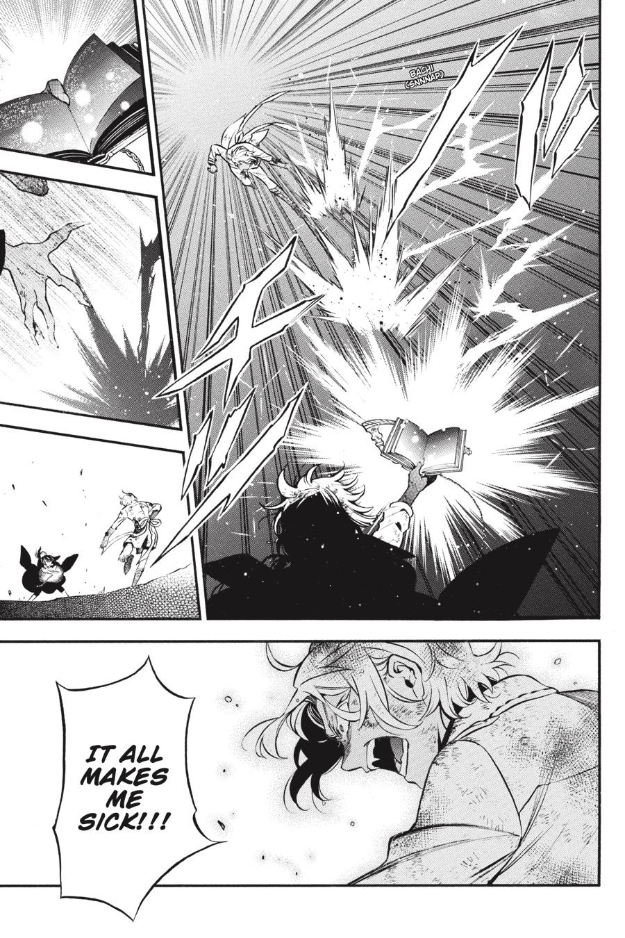 Vanitas no Shuki Chapter 52 - Page 15