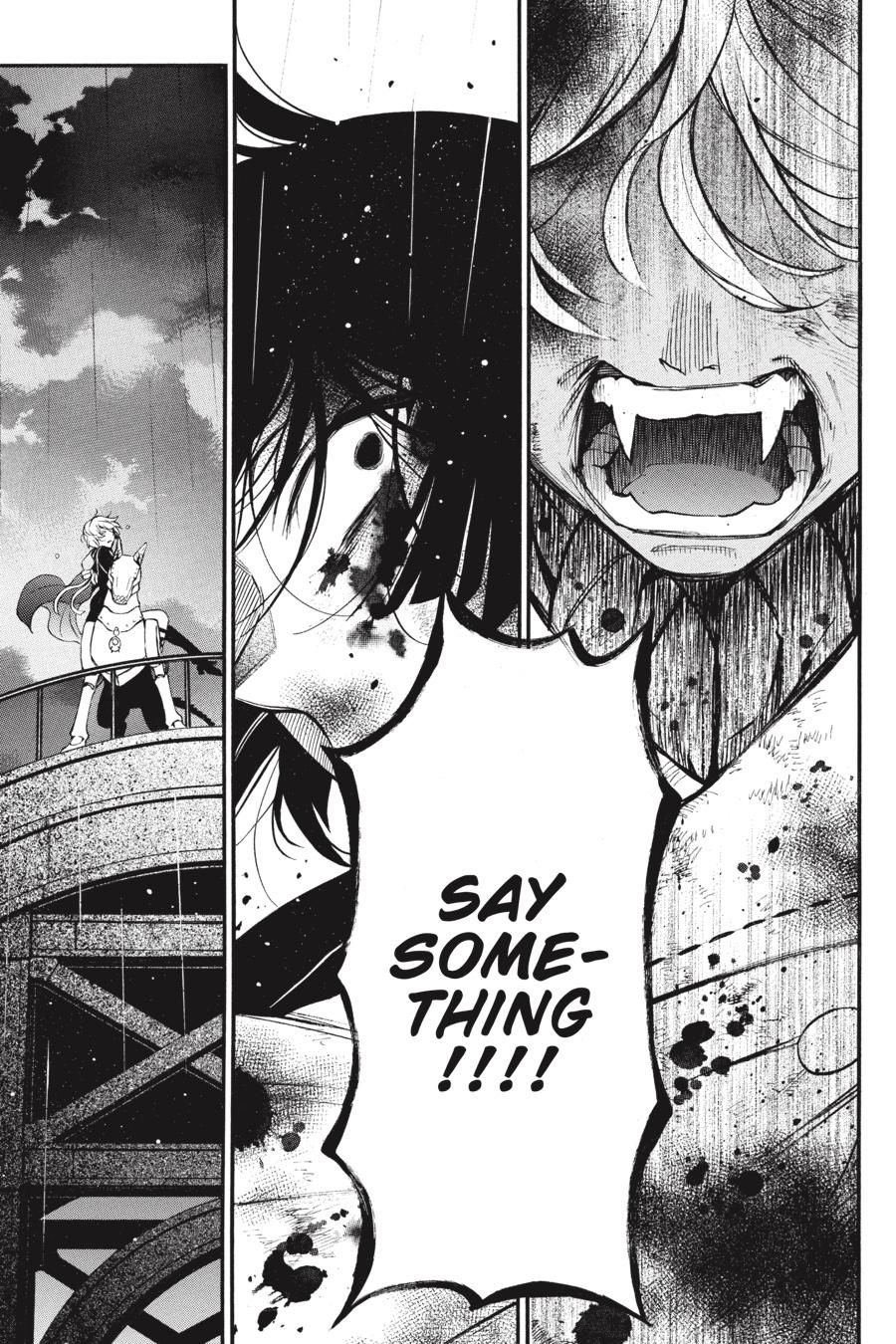 Vanitas no Shuki Chapter 52 - Page 17