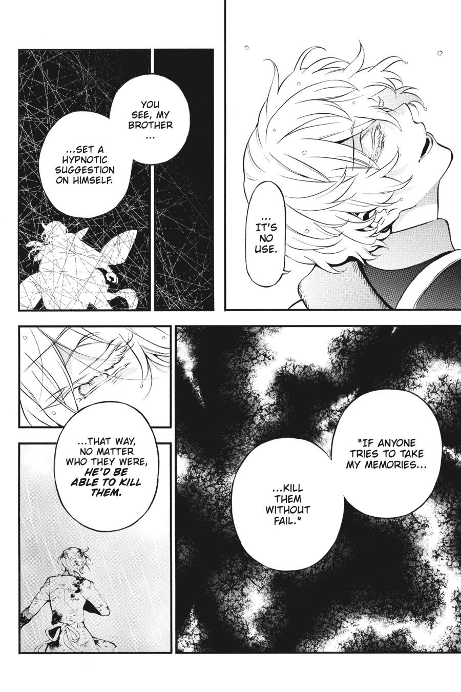 Vanitas no Shuki Chapter 52 - Page 18