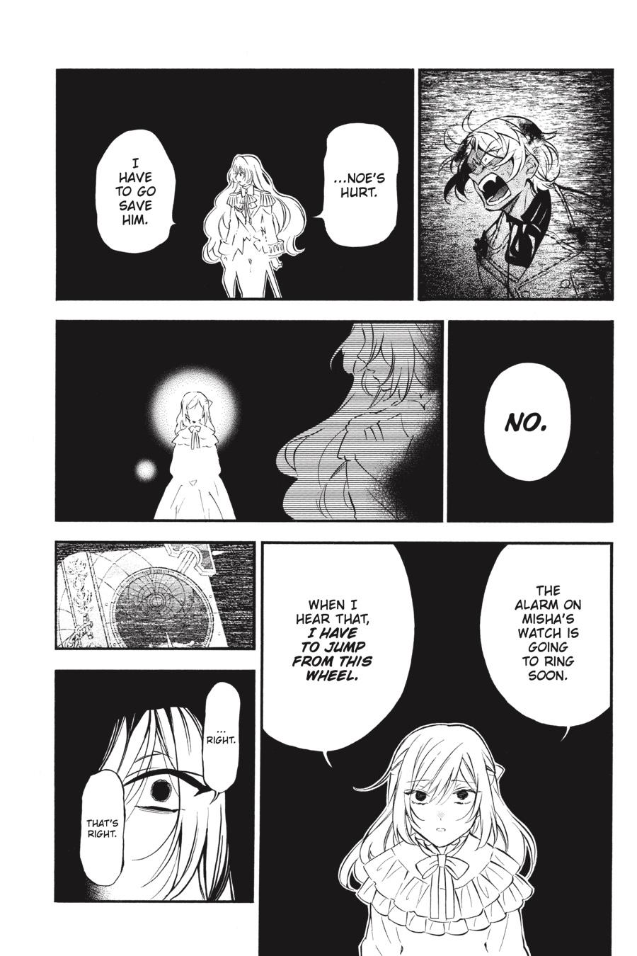 Vanitas no Shuki Chapter 52 - Page 21