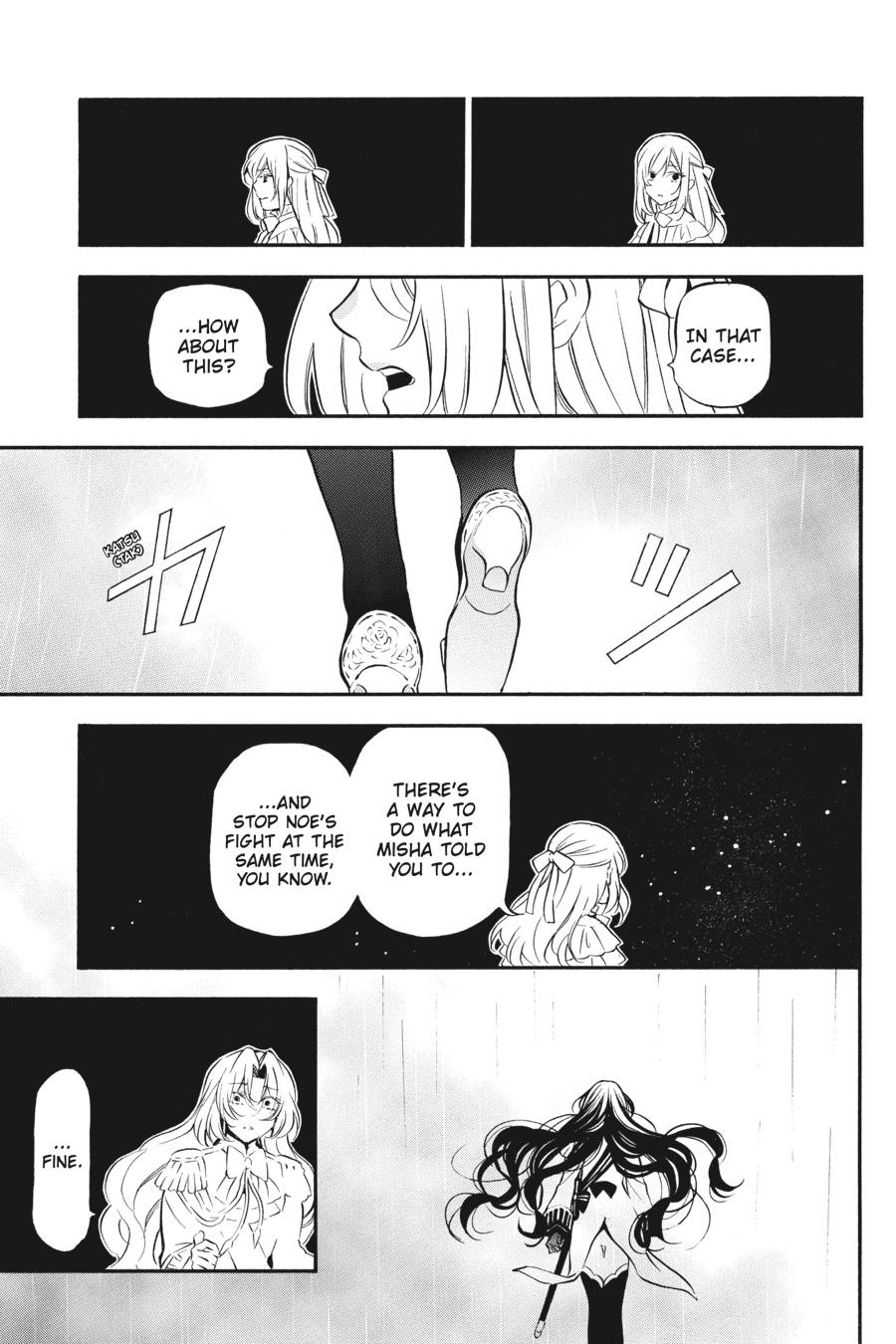Vanitas no Shuki Chapter 52 - Page 23