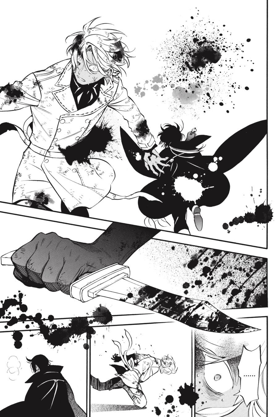 Vanitas no Shuki Chapter 52 - Page 7