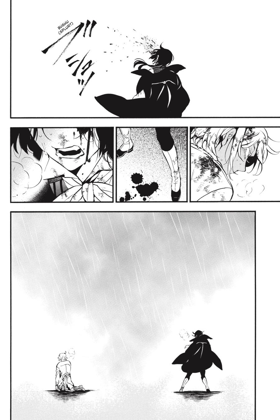 Vanitas no Shuki Chapter 52 - Page 8
