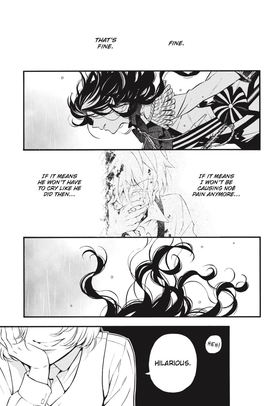 Vanitas no Shuki Chapter 53 - Page 2