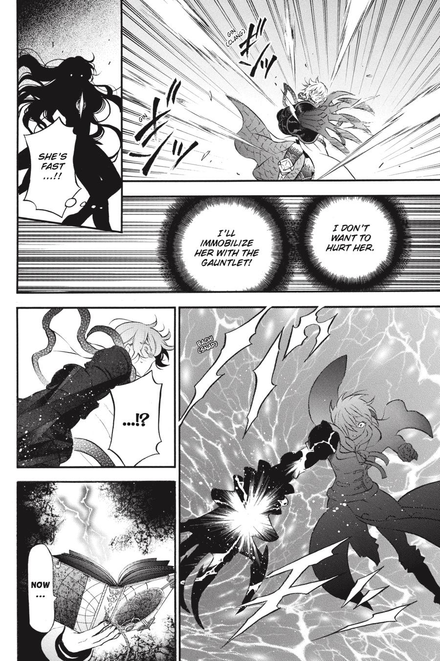 Vanitas no Shuki Chapter 53 - Page 14