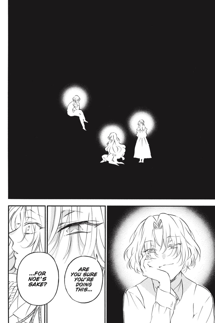 Vanitas no Shuki Chapter 53 - Page 3