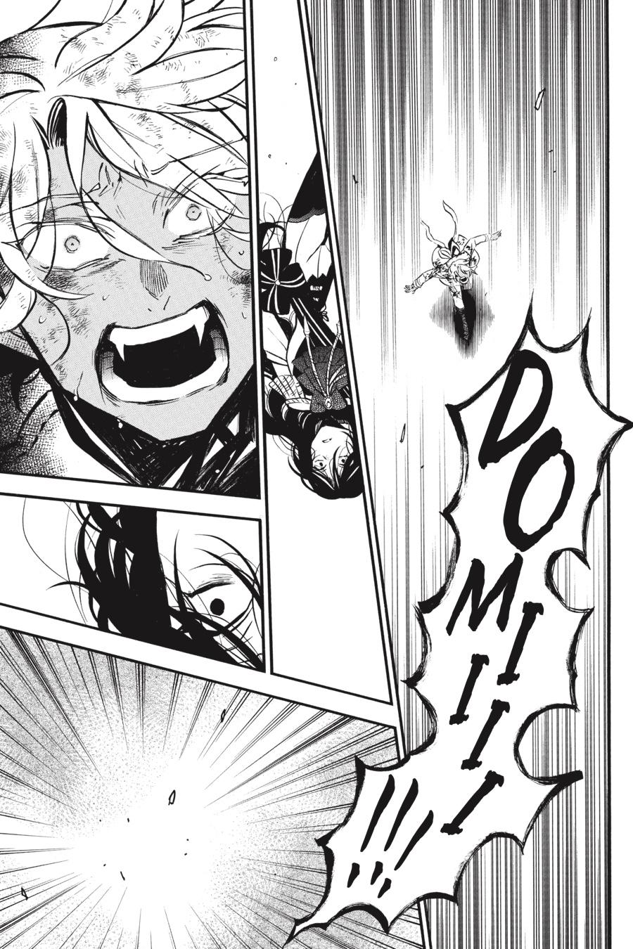 Vanitas no Shuki Chapter 53 - Page 4