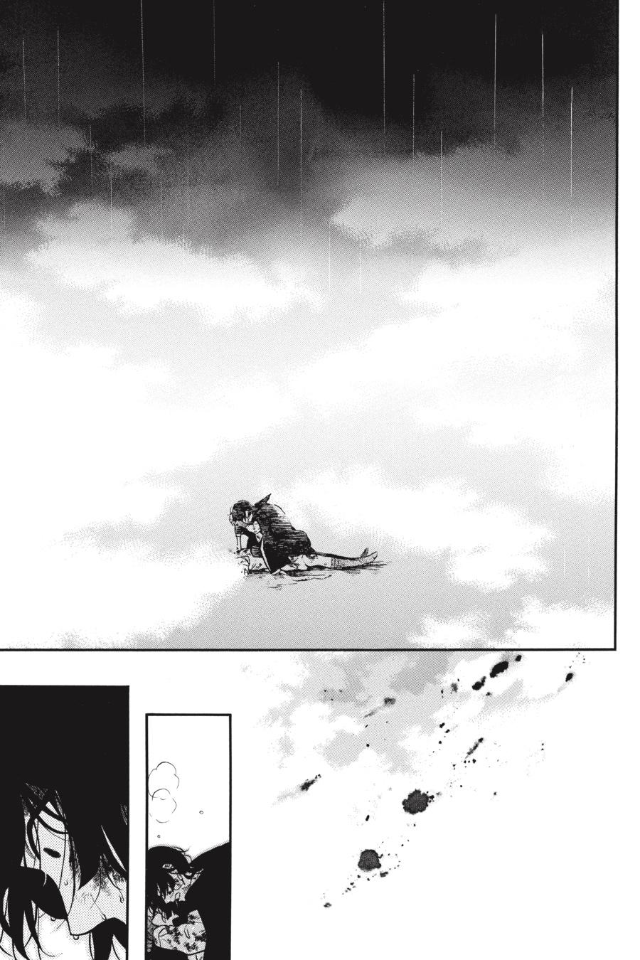 Vanitas no Shuki Chapter 53 - Page 32