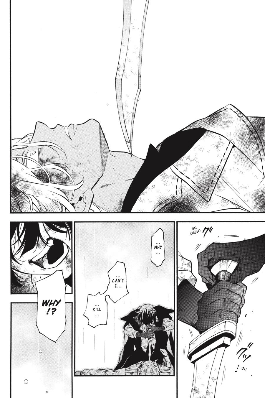 Vanitas no Shuki Chapter 53 - Page 33