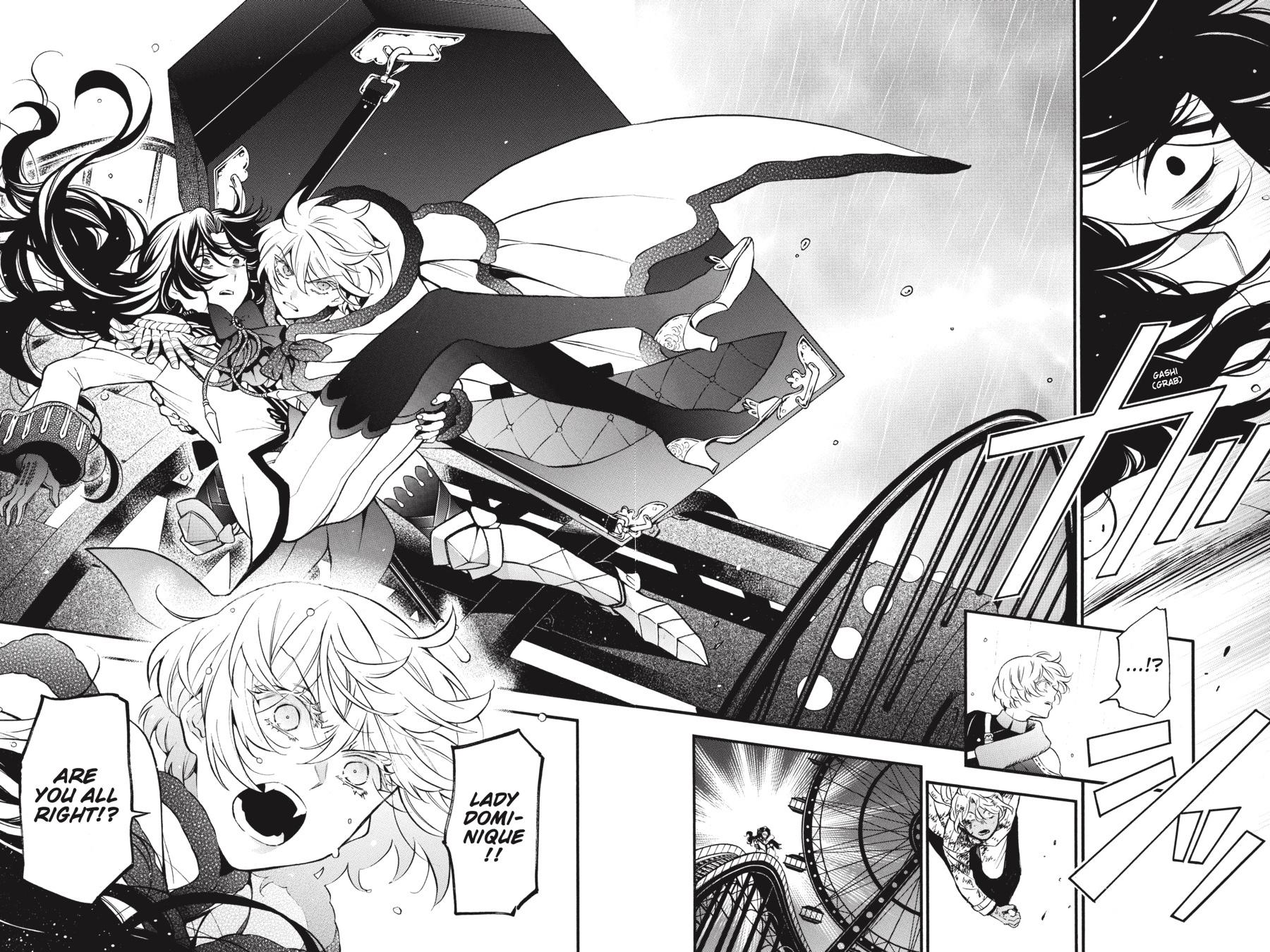 Vanitas no Shuki Chapter 53 - Page 5