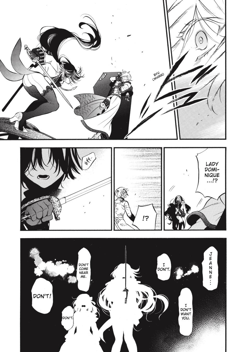 Vanitas no Shuki Chapter 53 - Page 7
