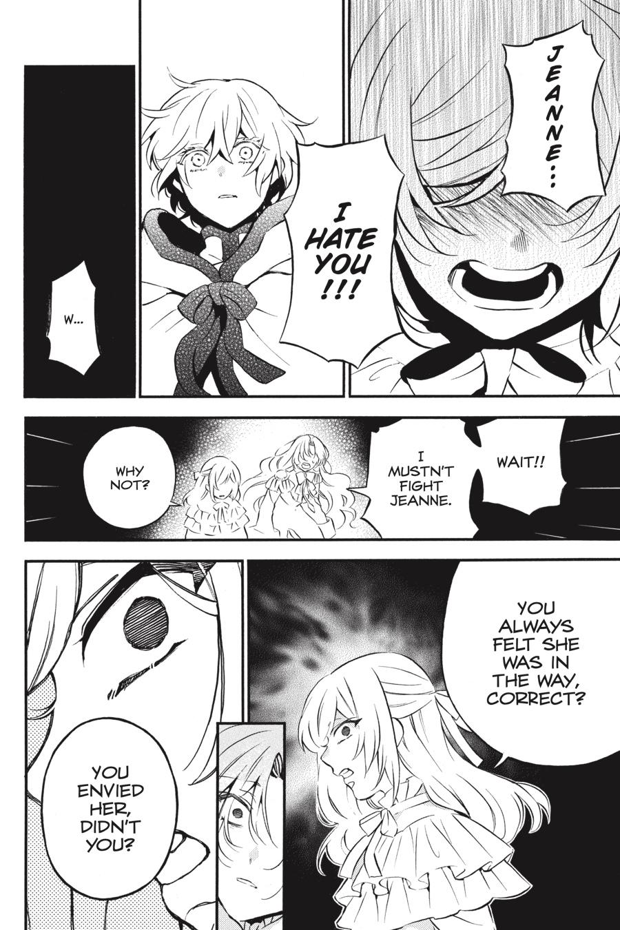 Vanitas no Shuki Chapter 53 - Page 8
