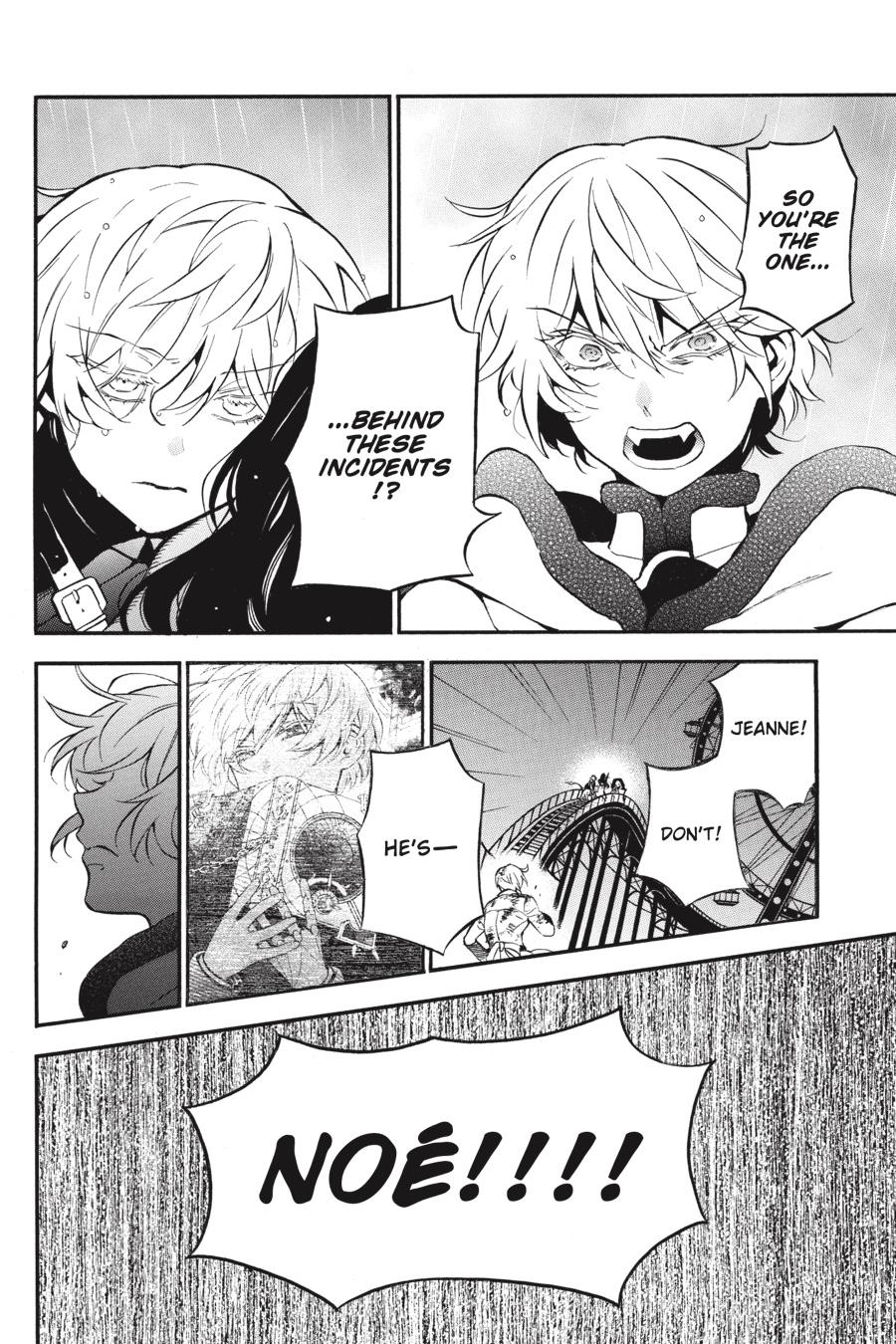 Vanitas no Shuki Chapter 53 - Page 10