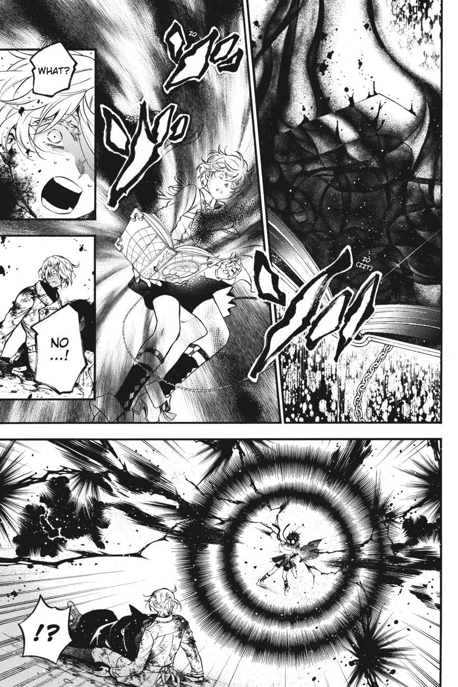 Vanitas no Shuki Chapter 54.5 - Page 2