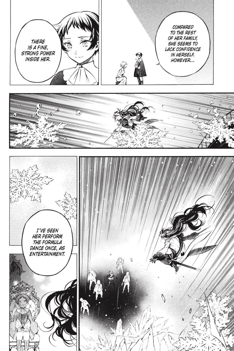 Vanitas no Shuki Chapter 54.5 - Page 11