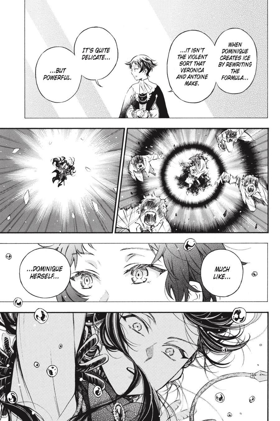 Vanitas no Shuki Chapter 54.5 - Page 12