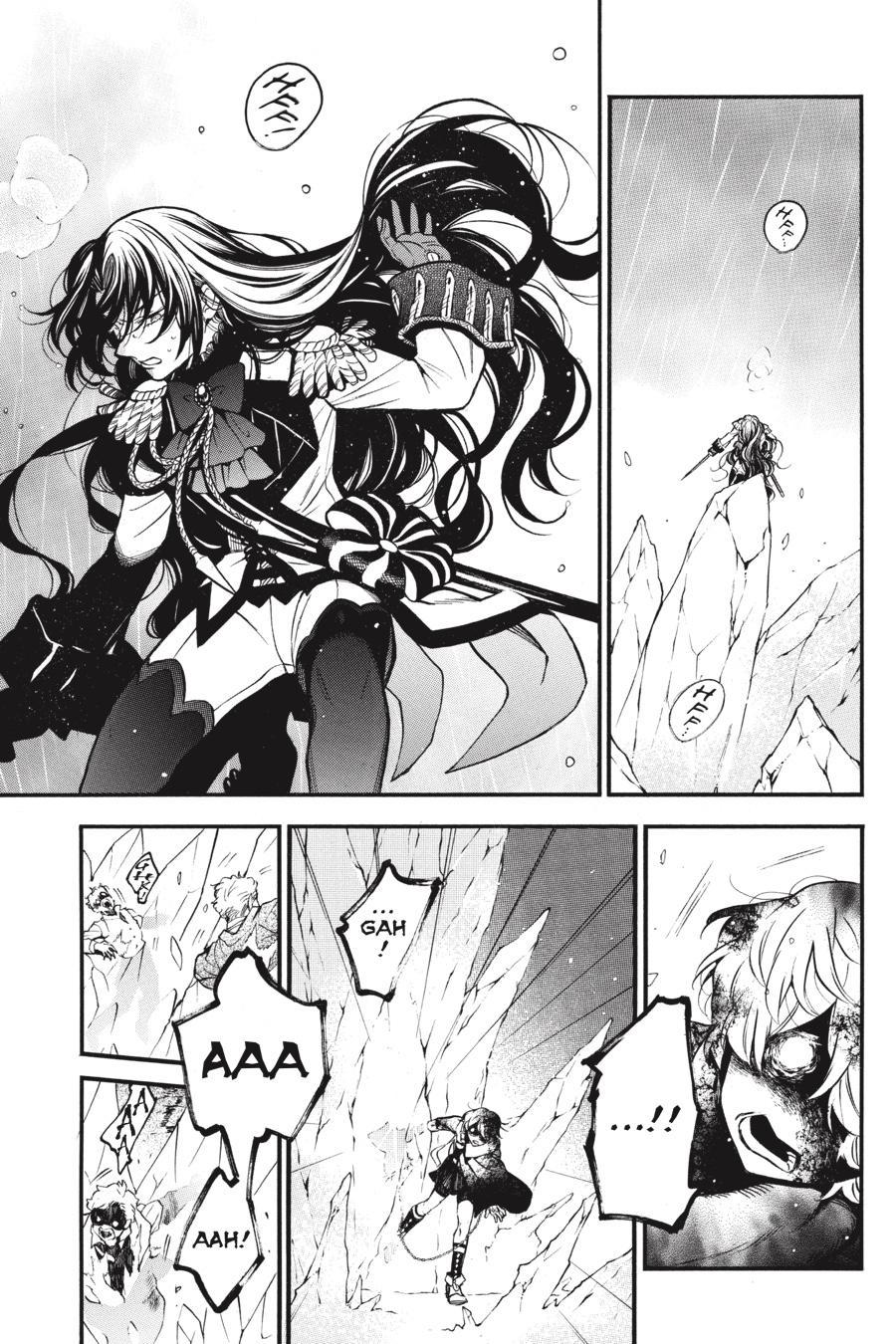 Vanitas no Shuki Chapter 54.5 - Page 15