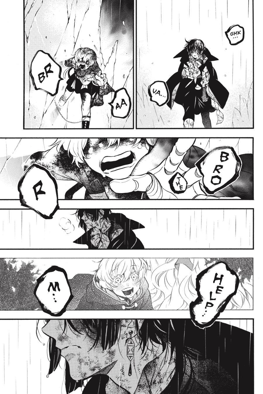 Vanitas no Shuki Chapter 54.5 - Page 17